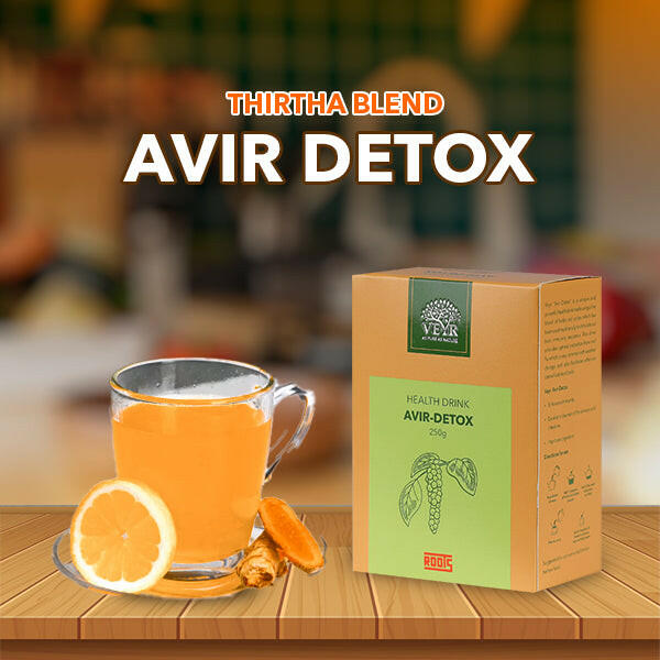 Thirtha Blend Avir Detox 