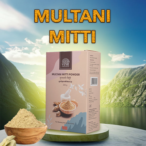 multani mitti powder price